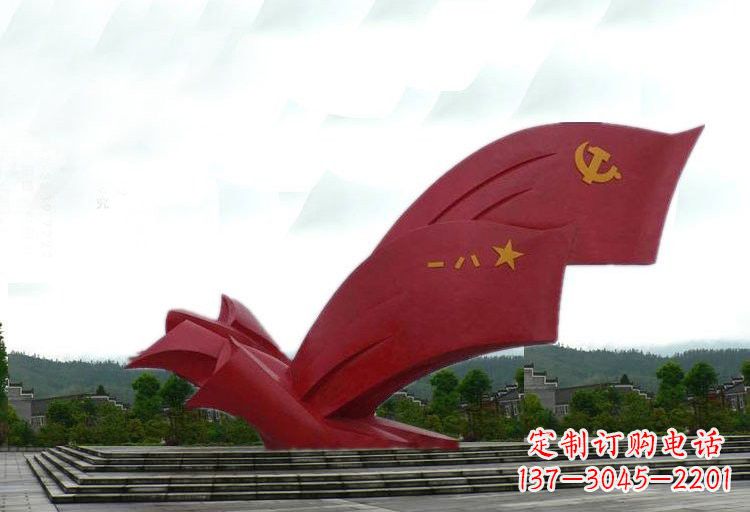 河南不锈钢党旗雕塑——传承爱国精神