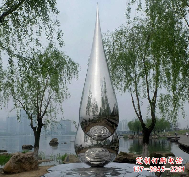 河南不锈钢广场的水滴雕塑
