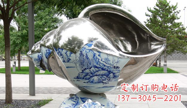 河南不锈钢海螺景观雕塑美轮美奂