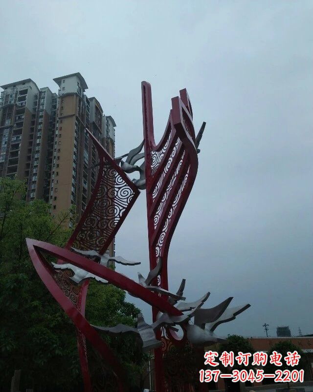 河南不锈钢祥云纹船帆雕塑