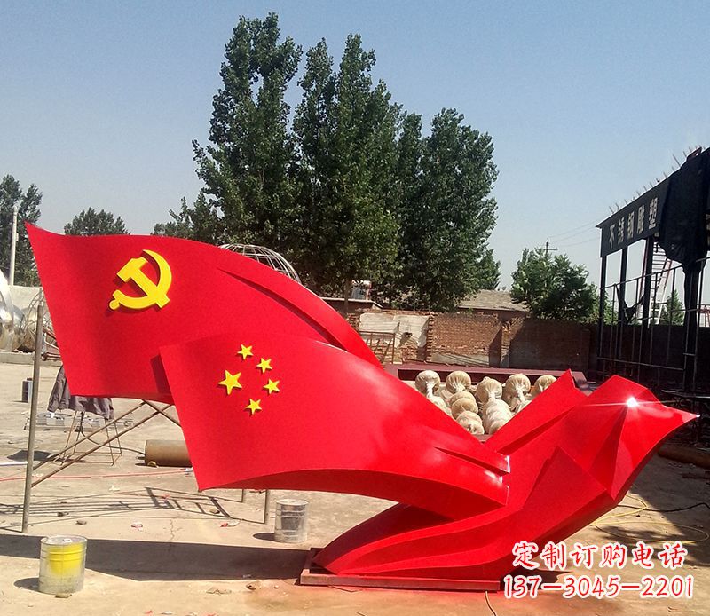 河南不锈钢红色党旗雕塑——传承党的光荣传统