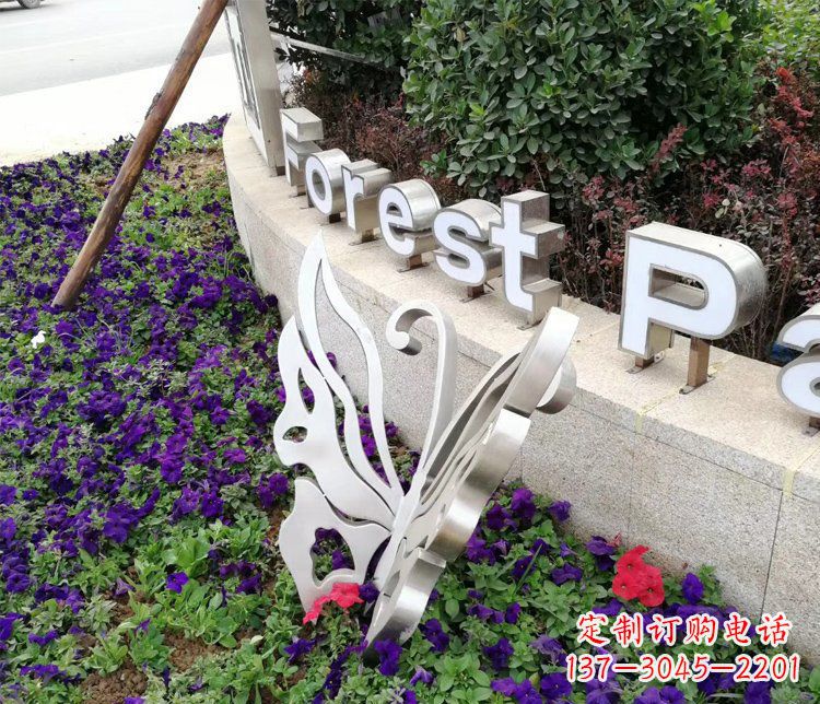 河南不锈钢蝴蝶飞舞,景观雕塑点缀公园