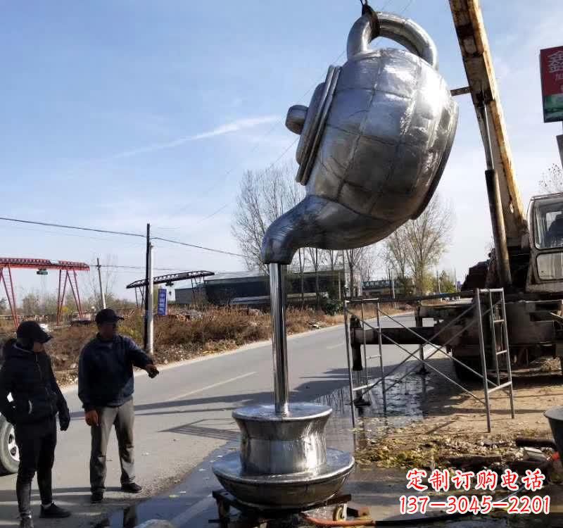 河南不锈钢户外茶壶雕塑艺术之美