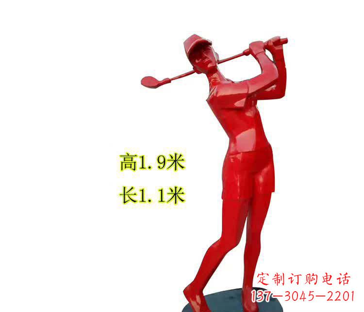 河南不锈钢制作的高尔夫球运动雕塑