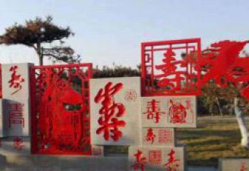 河南福禄寿雕塑不锈钢公园的精美礼物
