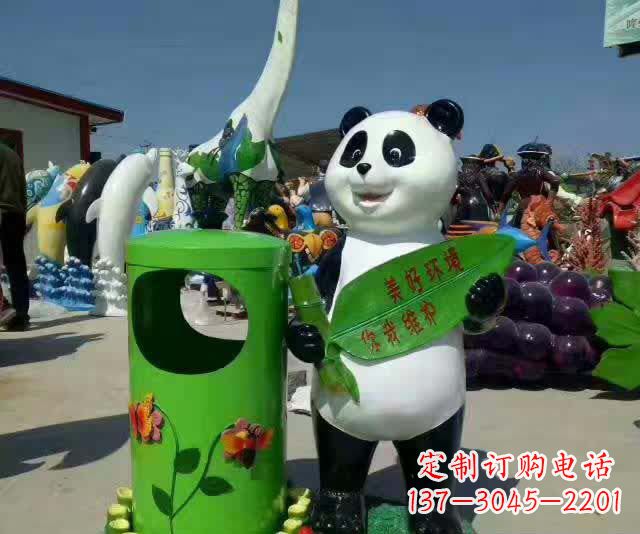 河南不锈钢环保熊猫垃圾桶雕塑