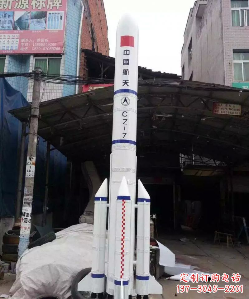 河南不锈钢火箭雕塑纪念伟大的科技进步