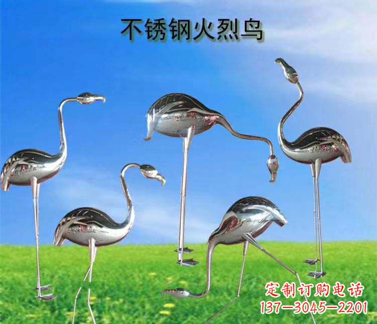 河南不锈钢火烈鸟雕塑