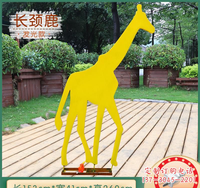 河南该雕塑。