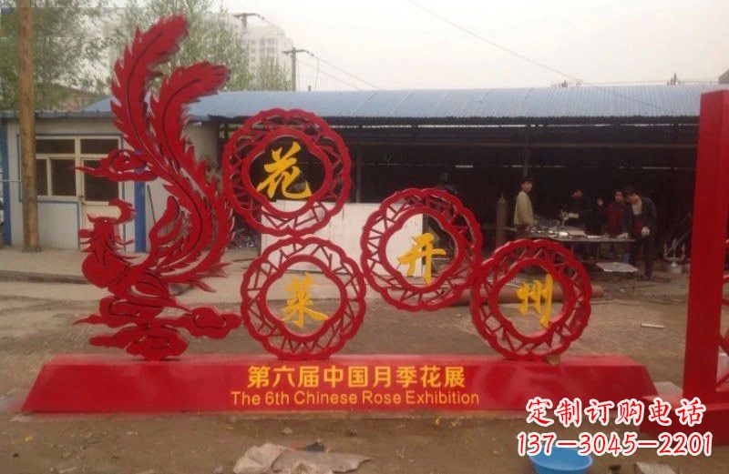 河南不锈钢凤凰雕塑艺术与精美的完美结合
