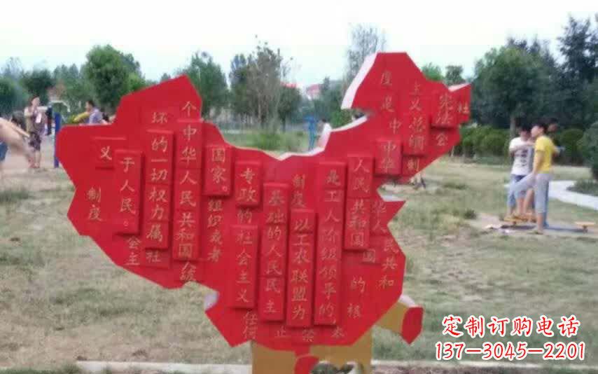 河南不锈钢地图雕塑精美纷呈
