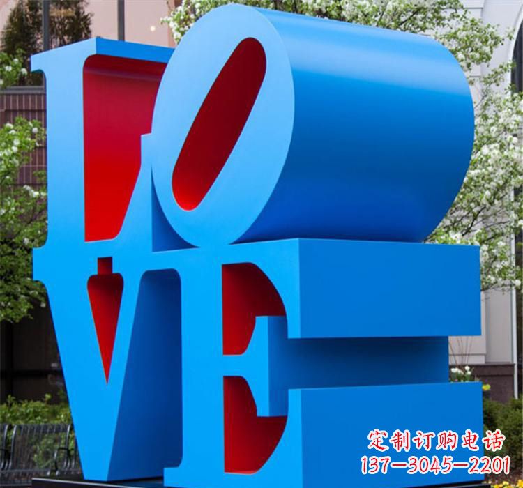河南爱的雕塑——不锈钢景区的魅力