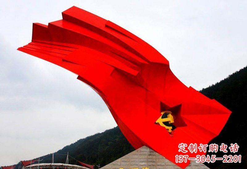 河南不锈钢党旗雕塑缅怀先烈、祝福祖国