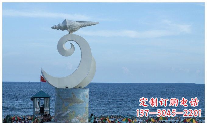 河南海浪与海螺雕塑的结合——不锈钢景区的美景