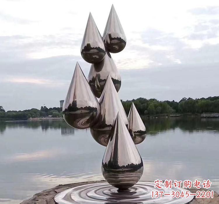河南不锈钢水滴雕塑现代艺术的精美作品