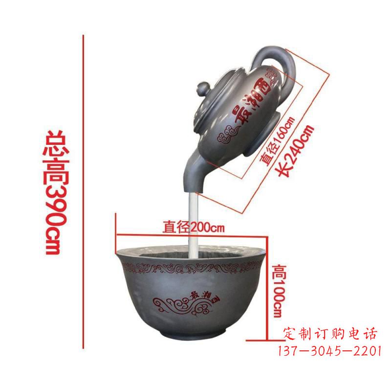 河南不锈钢镜面茶壶雕塑——精致美观的艺术品