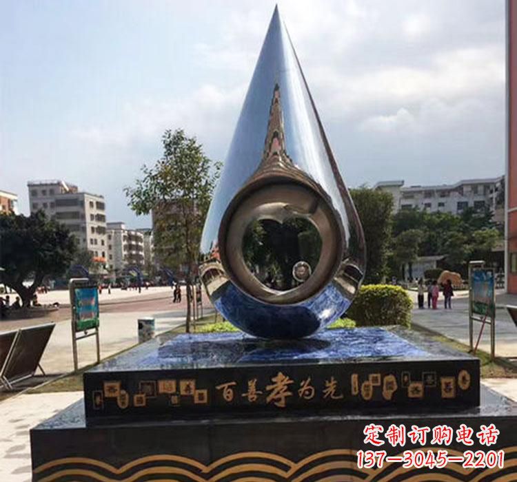 河南精致美观的不锈钢水滴雕塑