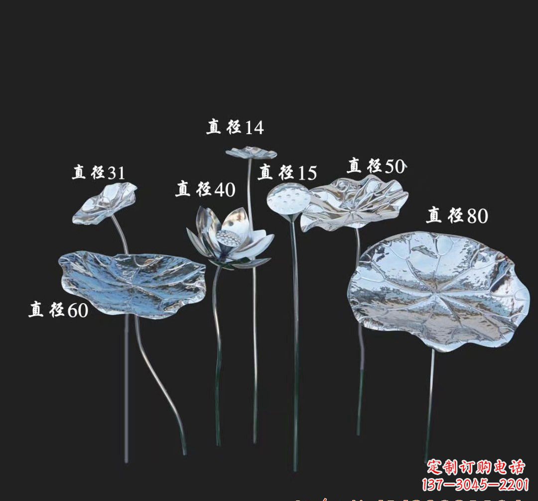 河南不锈钢荷花雕塑美丽而神秘
