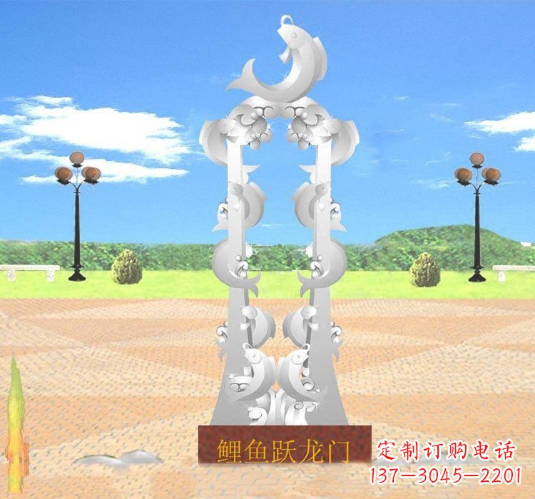 河南不锈钢鲤鱼跃龙门雕塑设计图