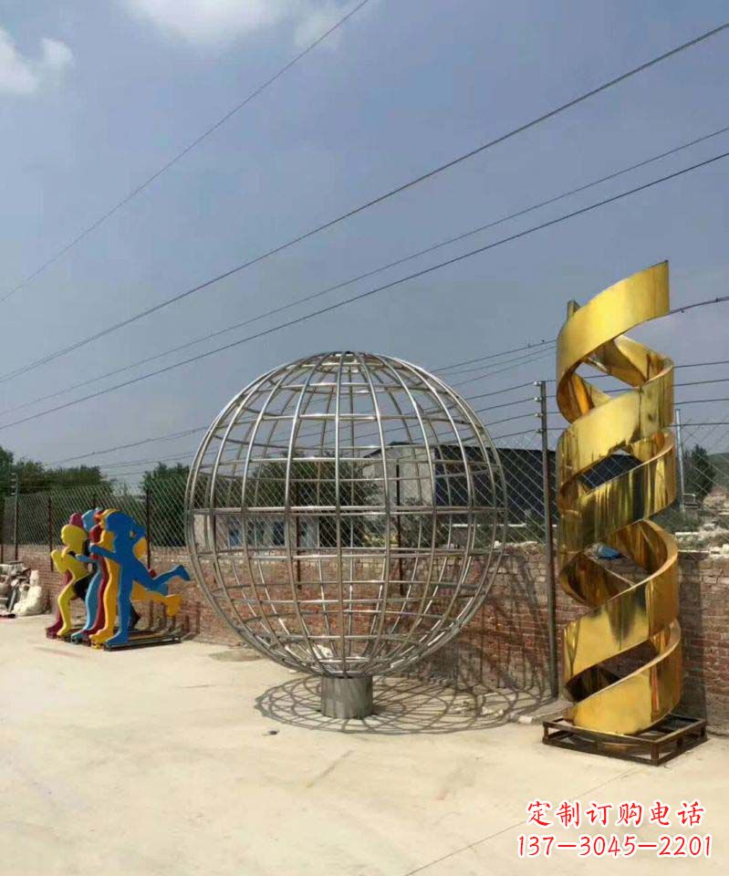 河南不锈钢镂空地球雕塑一个对世界的美好祝愿