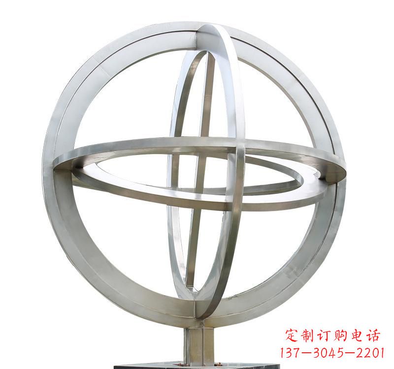 河南不锈钢镂空地球仪雕塑——展示地球的美丽与神奇