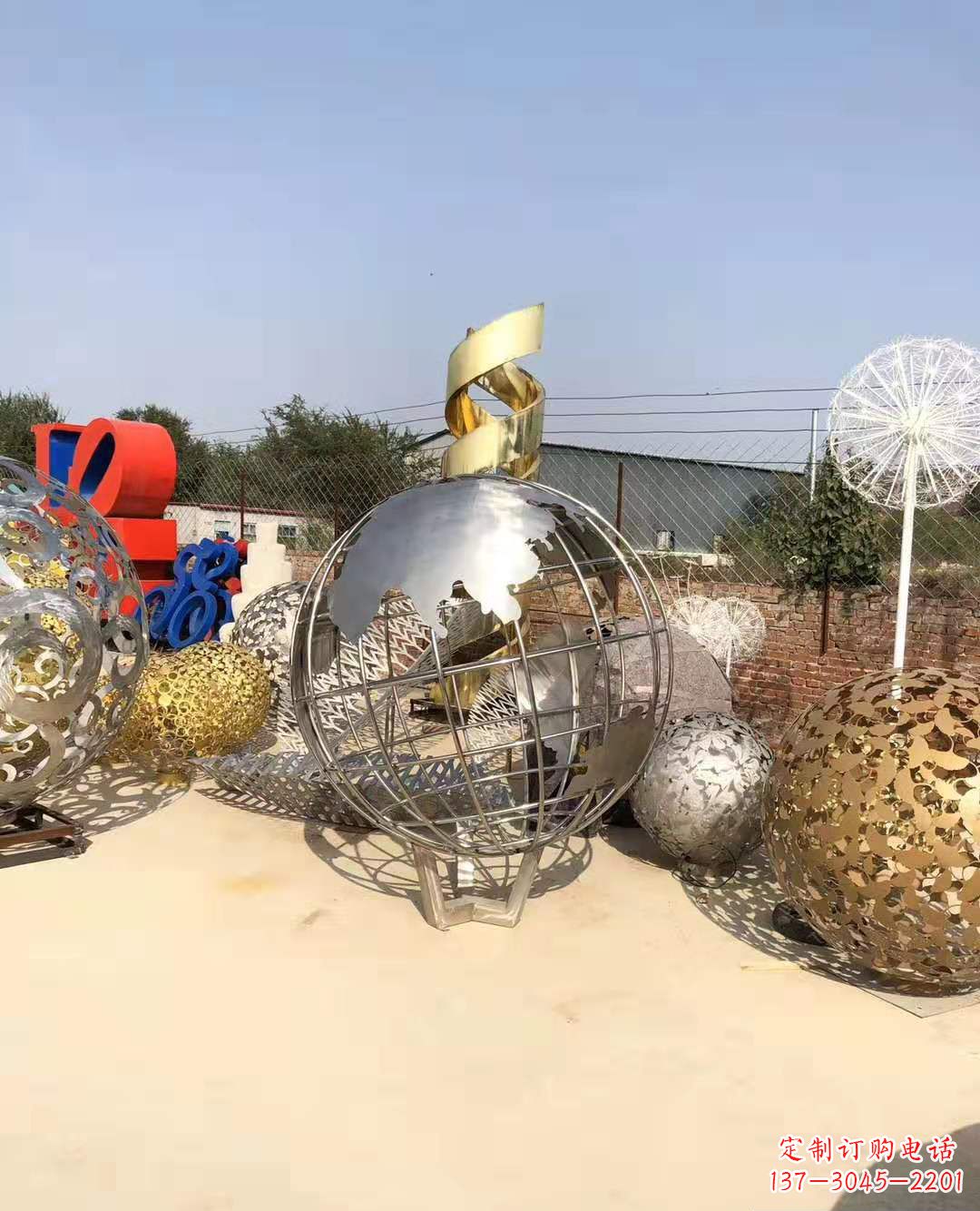 河南不锈钢镂空地球仪雕塑精美装饰摆件