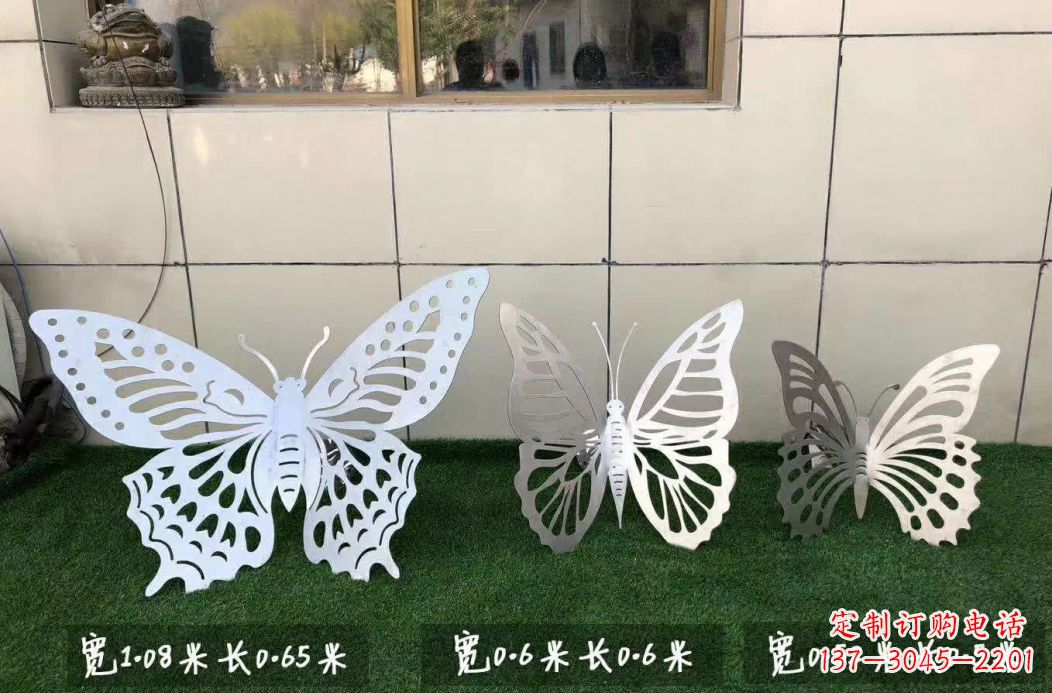 河南不锈钢镂空蝴蝶公园雕塑——精美绝伦