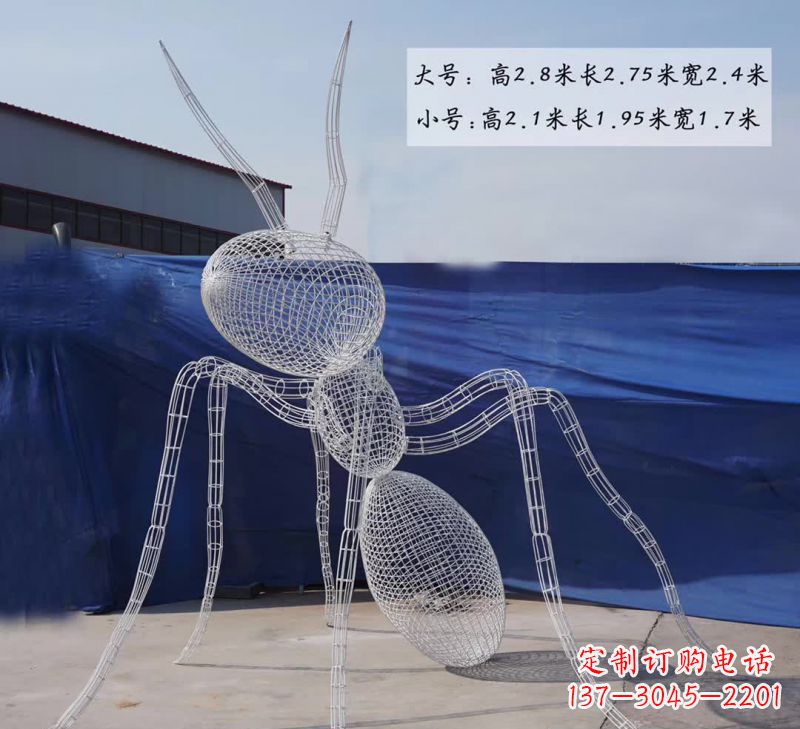 河南不锈钢镂空蚂蚁雕塑融合艺术与科技