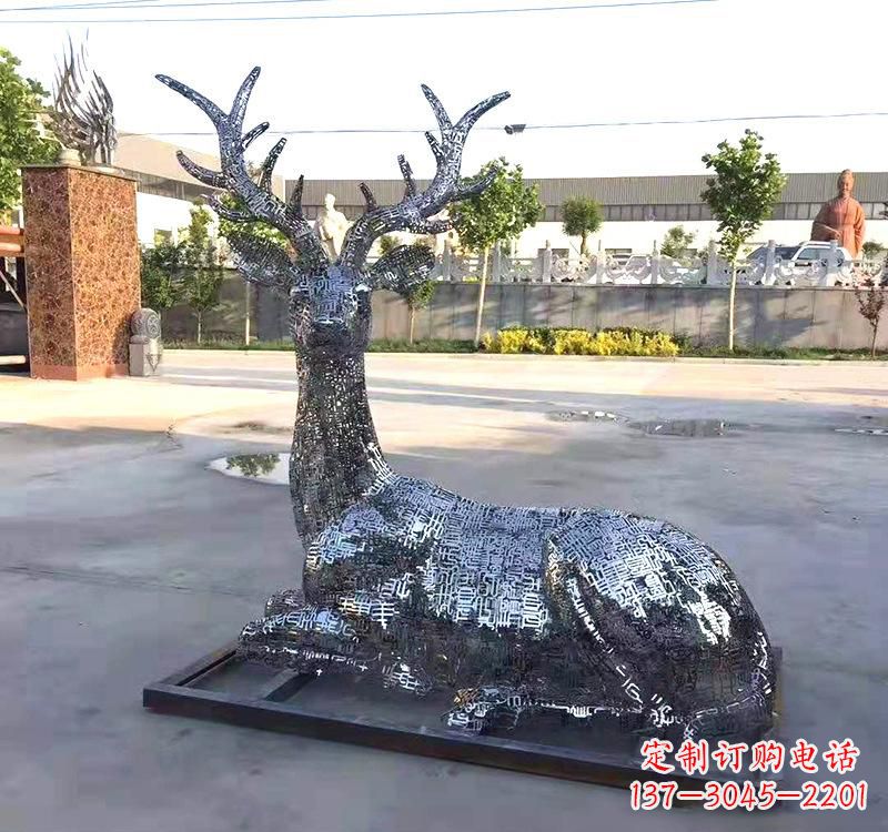 河南不锈钢镂空梅花鹿雕塑美丽传统的象征