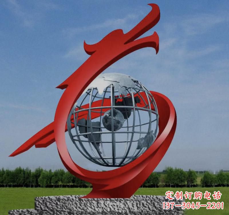 河南不锈钢镂空艺术地球仪雕塑