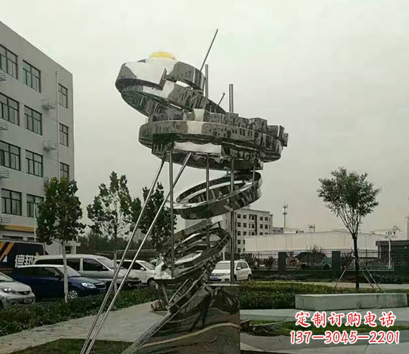 河南不锈钢螺旋戒指雕塑令人惊叹的美学之作
