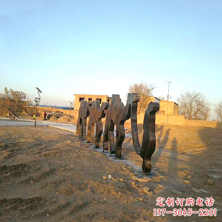 河南骆驼雕塑公园的抽象艺术
