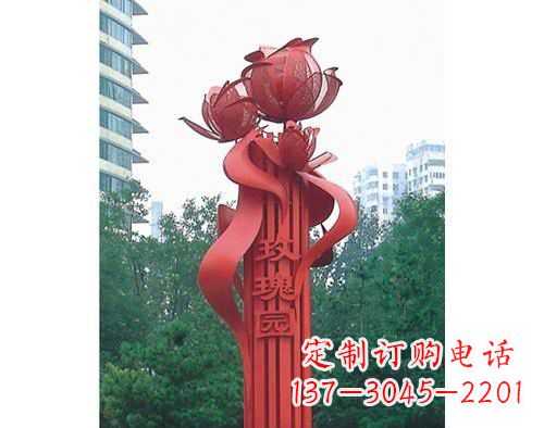 河南不锈钢玫瑰雕塑精美艺术之美