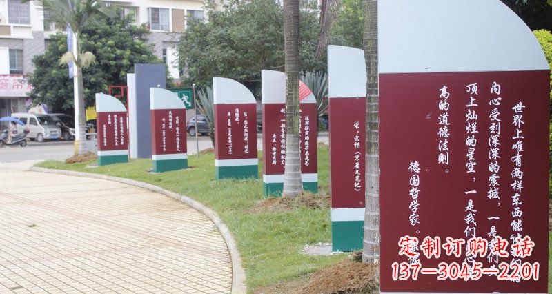 河南激励人心的名人雕塑