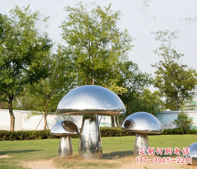 河南不锈钢蘑菇雕塑 (2)
