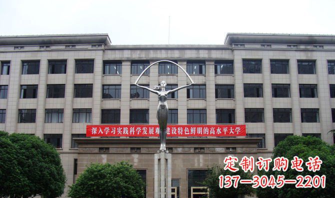 河南纪念学生的不锈钢雕塑