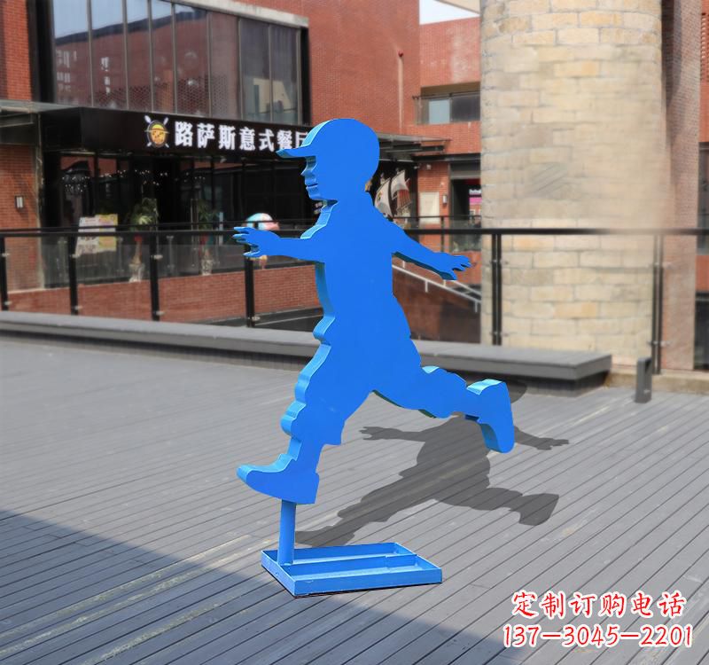 河南儿童雕塑不锈钢跑步儿童雕塑
