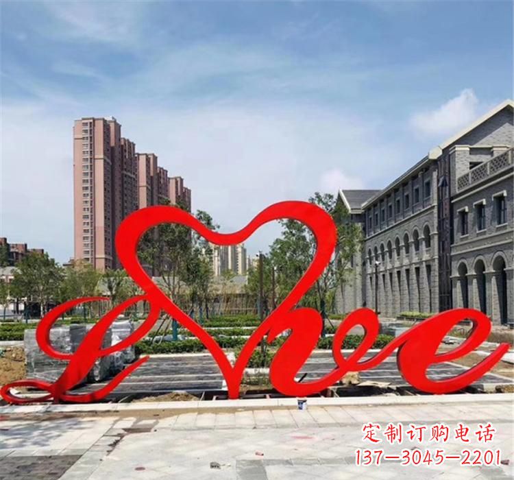 河南不锈钢字母雕塑精美绝伦的艺术