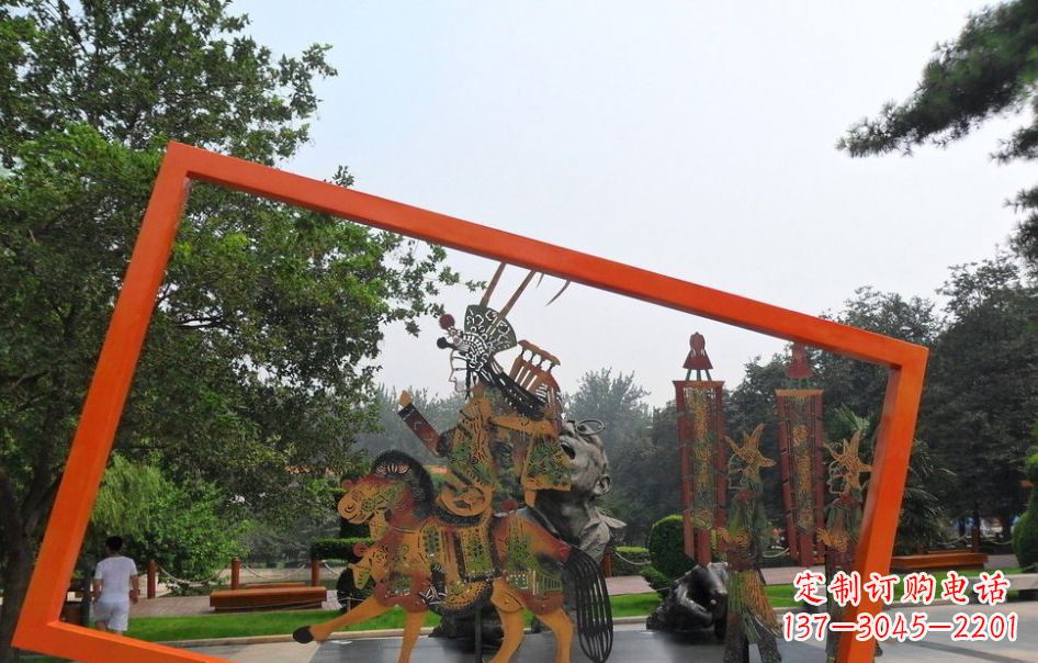 河南传承皮影戏——不锈钢皮影戏雕塑