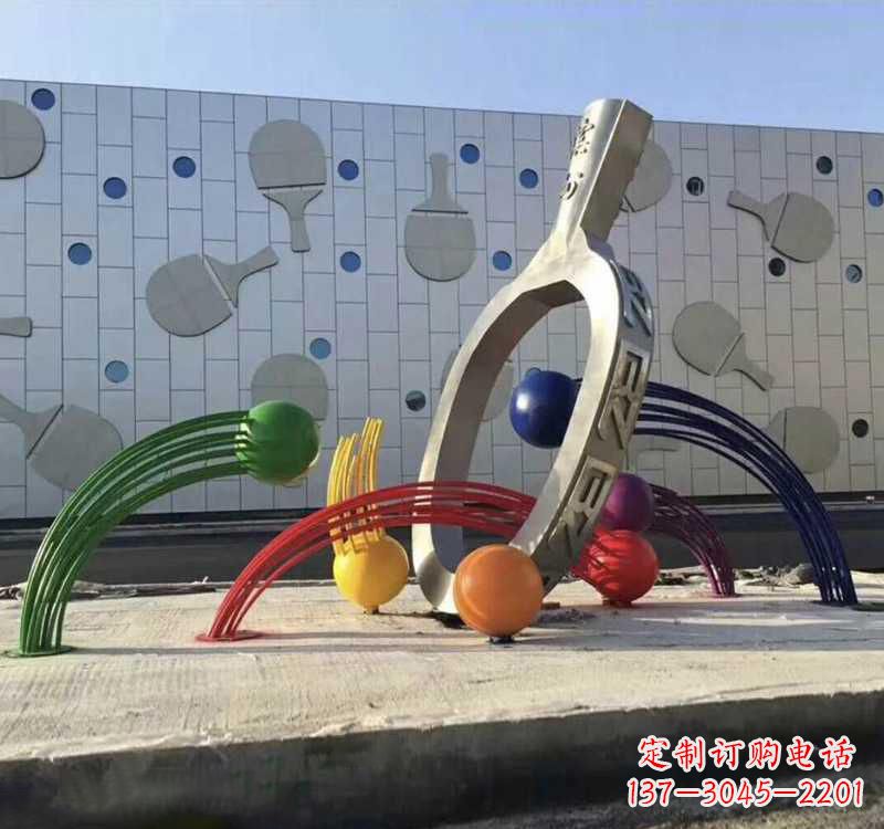 河南不锈钢乒乓球雕塑艺术与运动的完美结合