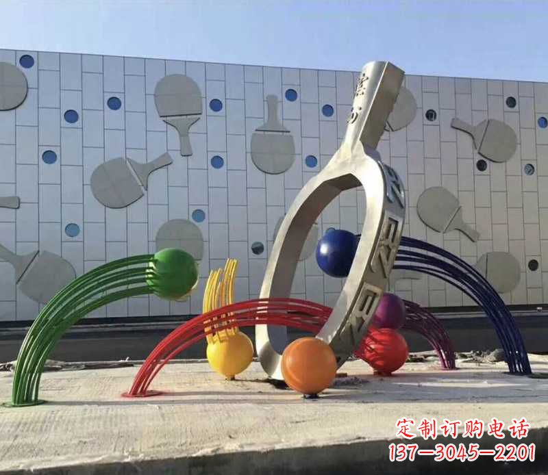 河南不锈钢乒乓球雕塑——体现健康生活