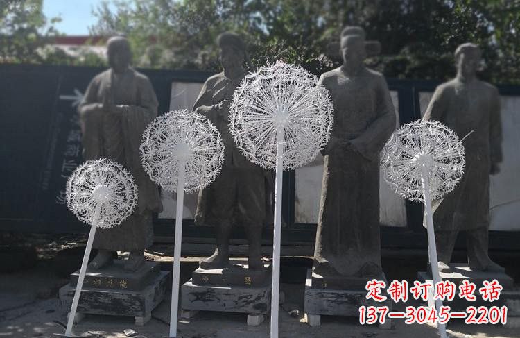 河南不锈钢蒲公英雕塑让美景更加绚丽