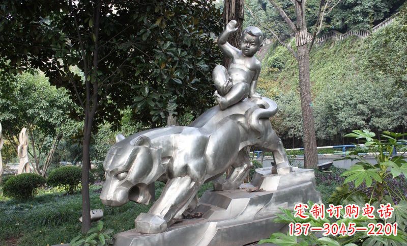 河南不锈钢骑老虎的小孩——青春永恒的象征