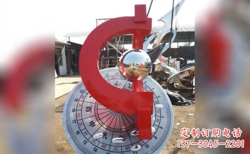 河南不锈钢日晷雕塑让时间流淌的艺术