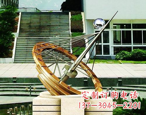河南不锈钢日晷校园景观雕塑点缀校园美景