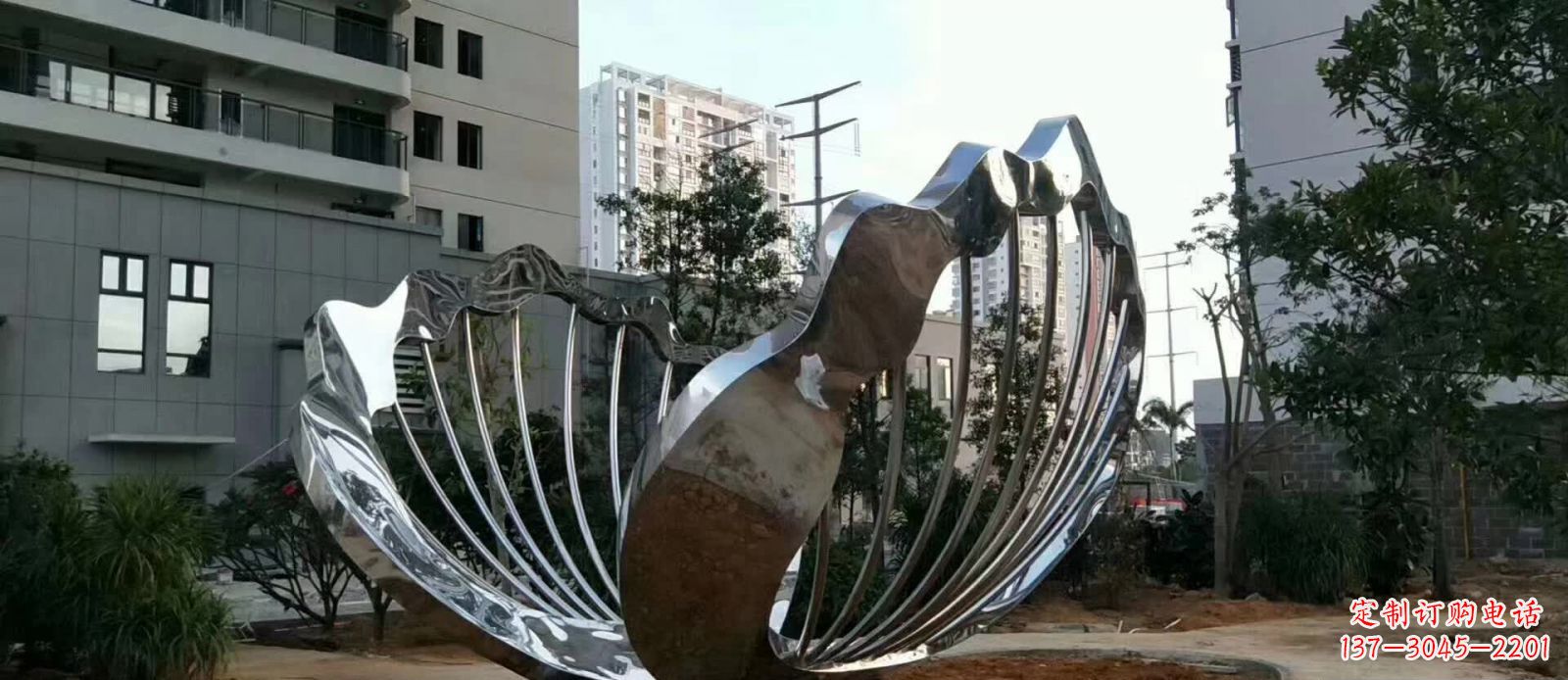河南不锈钢扇贝雕塑1