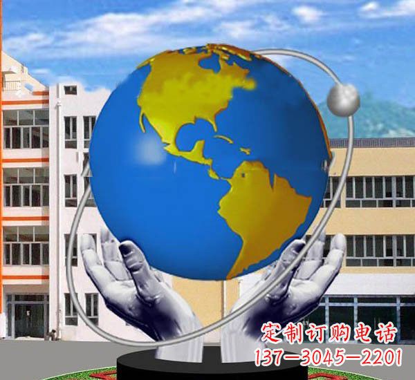 河南艺术与自然的完美结合——不锈钢手托地球雕塑