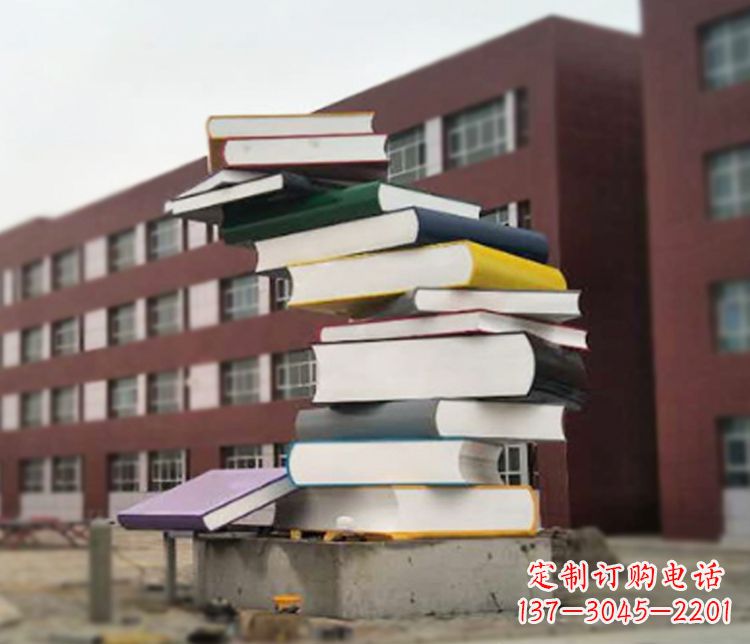 河南不锈钢书籍雕塑精美绝伦