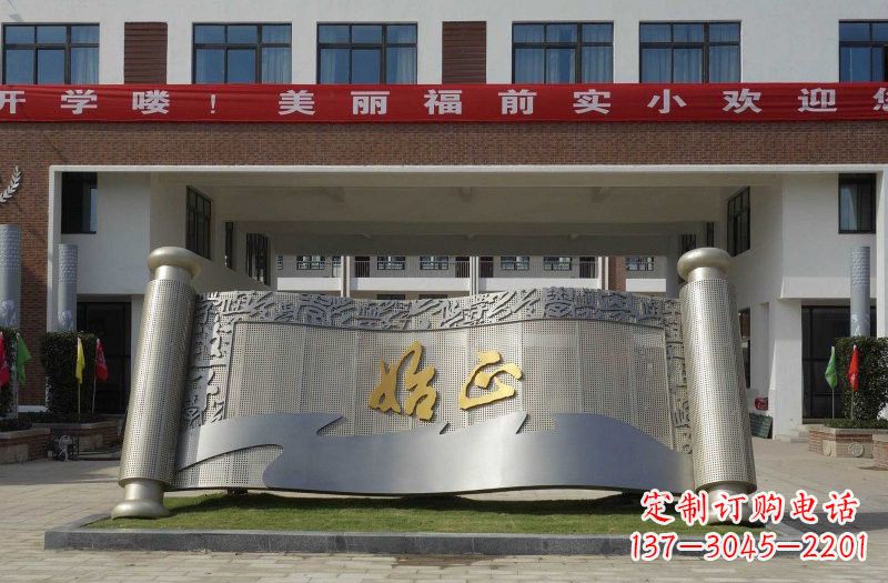 河南不锈钢书卷雕塑蕴藏着历史的精美宝藏