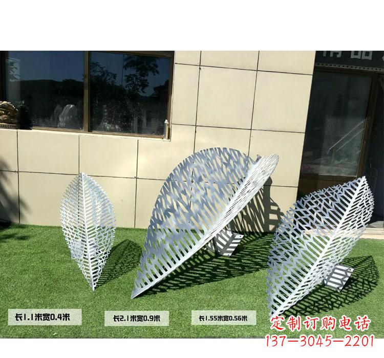 河南不锈钢树叶镂空雕塑